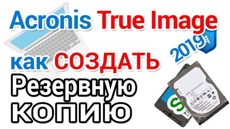 Требования к файловой системе: