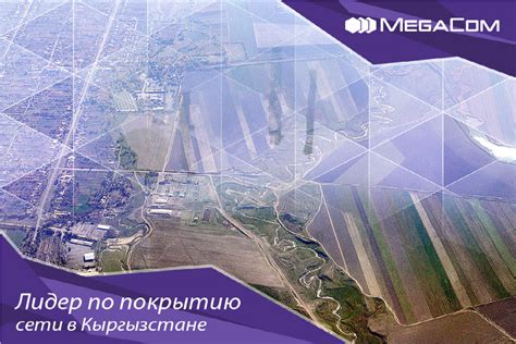 Увеличение емкости канализационной сети
