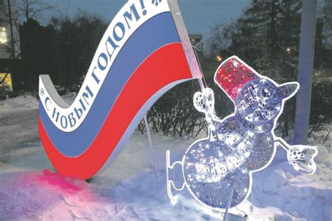 Увлекательные события