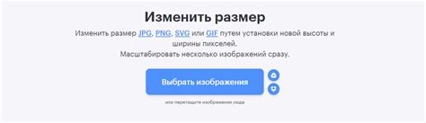 Уменьшение размера загружаемых ресурсов