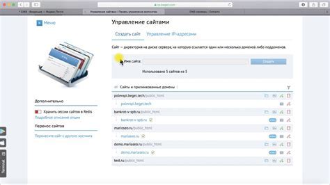 Установка программы Multisim 14.0.1 на русском языке