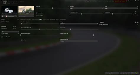 Установка Assetto Corsa Content Manager