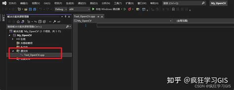 Установка OpenCV в Visual Studio 2022