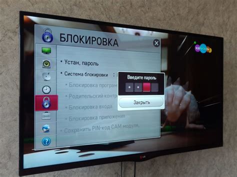 Что делать, если LG Channels не запускается на телевизоре