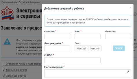 Что делать в случае отказа в смене паспортных данных МТС