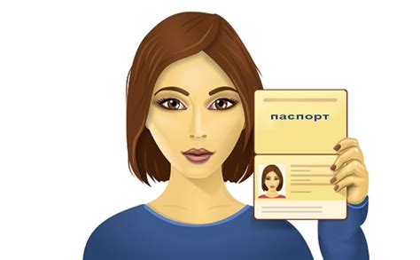 Шаги по безопасному селфи с паспортом