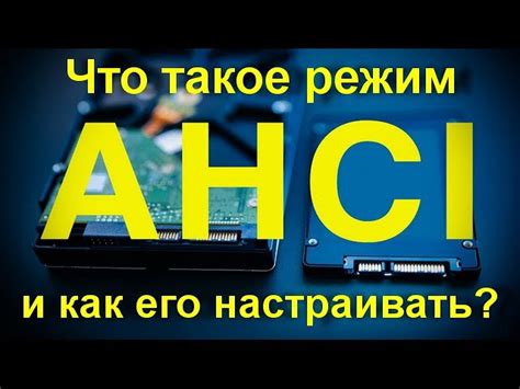 Шаги по включению: