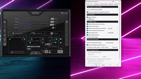 Шаг 1: Запуск приложения MSI Afterburner