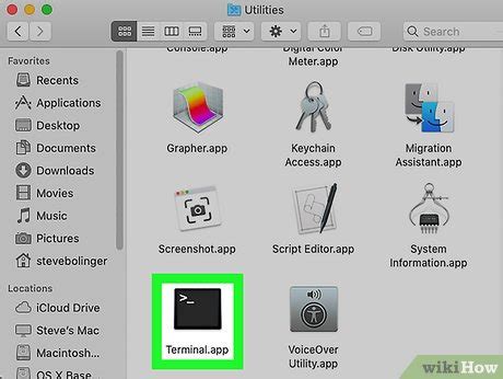 Шаг 1: Откройте терминал на Mac