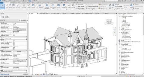 Шаг 1: Открыть проект в Revit