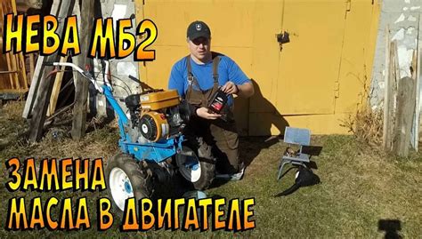 Шаг 1: Подготовка к замене