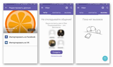 Шаг 1: Создание учетной записи в Viber