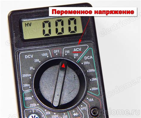 Шаг 2: Использование мультиметра для измерения напряжения