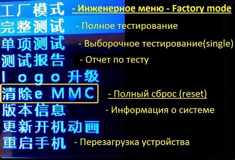 Шаг 2: Найдите опцию "Звонок на удержание" в настройках