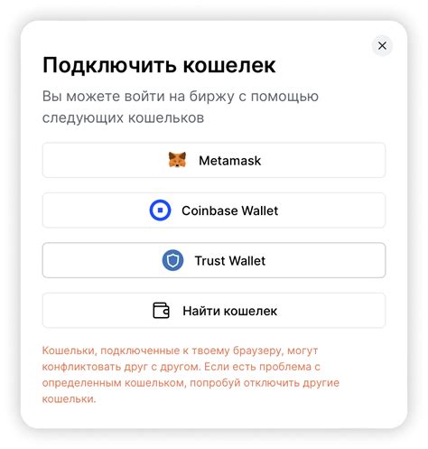 Шаг 4: Вход в учетную запись Алисы