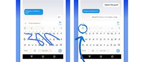 Шаг 4: Выберите желаемый язык