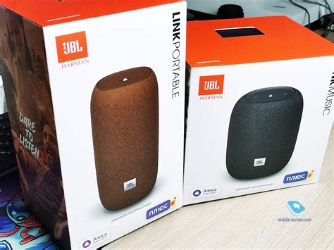 Шаг 4: Регулярная поддержка и обновление JBL Link Portable