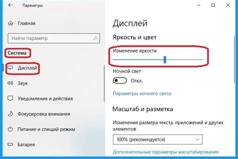 Шаг 5: Настройте дисплей Steam Deck и монитора