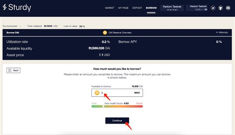 Шаг 7: Проверьте работоспособность