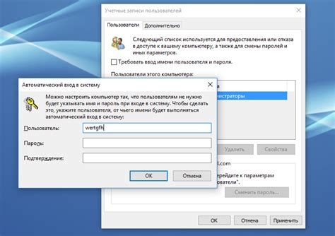 Эффективные способы смены пароля принтера