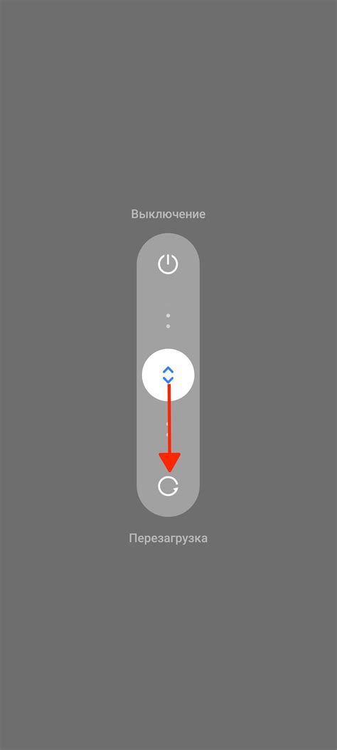 Эффективные способы удаления облака на телефоне