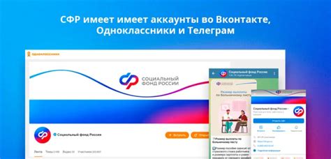Альтернативные способы связи с владельцем телефона