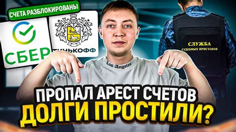 Быть готовым связаться со свидетелями происшествия