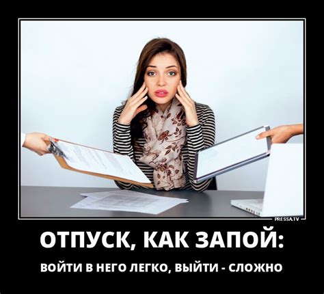 Веселые и ироничные примеры использования "на слабо"