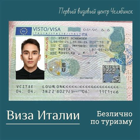 Возможность оформления документов без необходимости присутствия лично