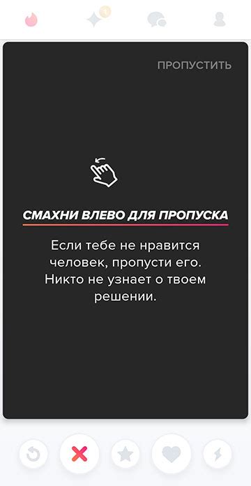 Вход и начало использования
