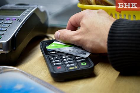 Зафиксируйте найденную карту