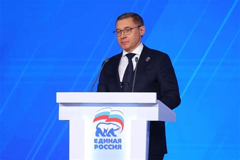 Известия об изменениях в облике персонажа