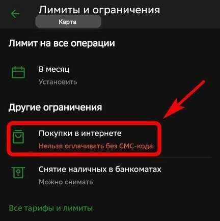 Инструкция по восстановлению аккаунта в NextRP без кода подтверждения