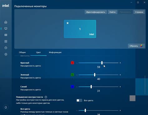 Инструкция по настройке яркости в игре NightZ с помощью графических настроек Nvidia