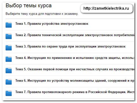 Какие ошибки можно избежать
