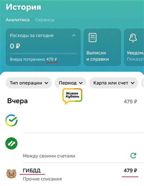 Какие проблемы решает рулетка номеров в ГИБДД