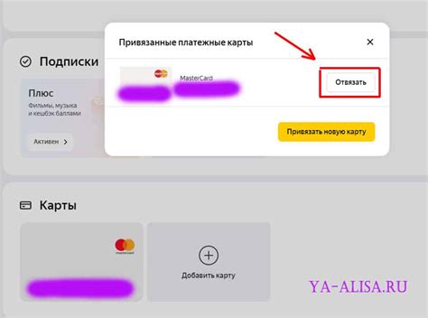 Как отключить Speed Dial на мобильном устройстве