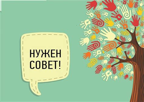 Как установить окно в угловой квартире