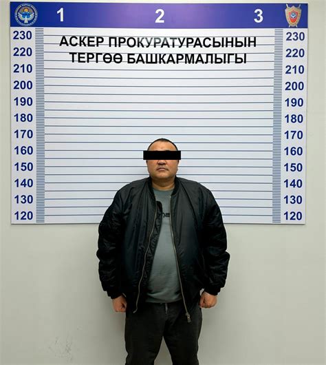 Критерии присуждения звания выдающегося сотрудника пограничной службы в третьей степени