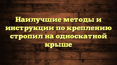 Методы и инструкции по саморемонту