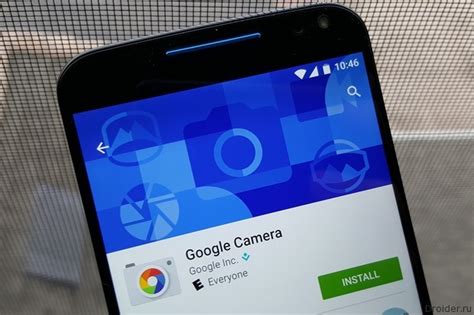 Настройка и использование Google Камеры: максимизируйте возможности вашего смартфона