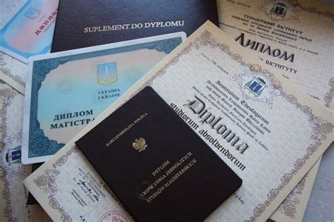 Нострификация документов: процесс правового признания иностранных документов