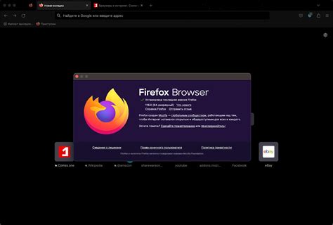 Обновление видеоплеера для улучшения производительности