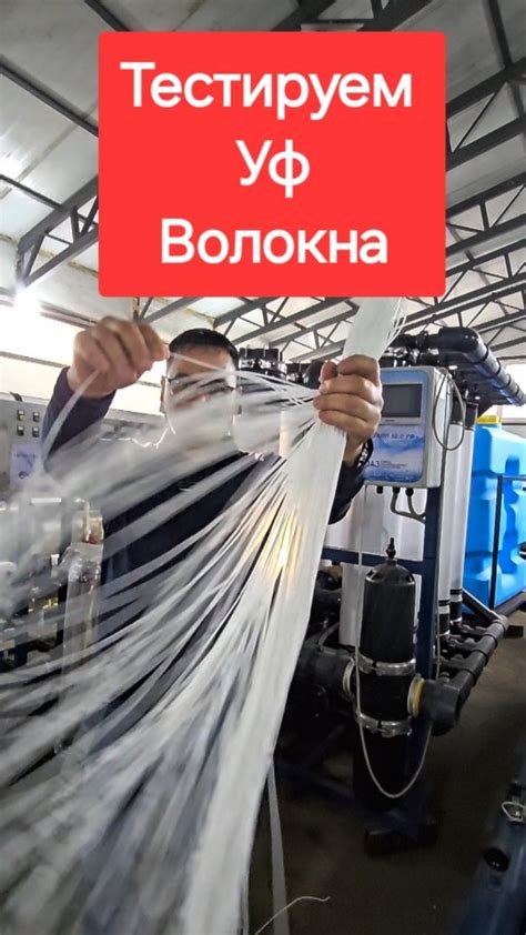 Обратитесь к специалистам для консультации