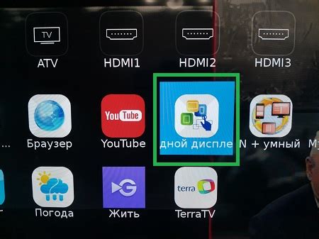 Оптимизация звуковых настроек на телевизоре Haier