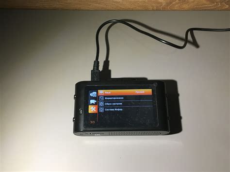 Основные настройки daocam combo