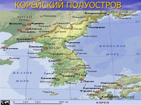 Особенности границы России и КНДР