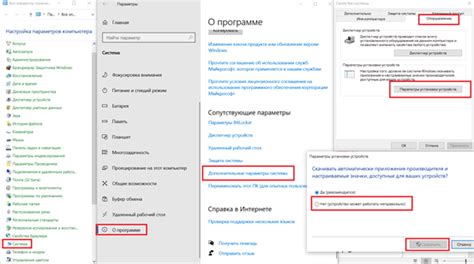 Отключение автоматического обновления KMPlayer 2023
