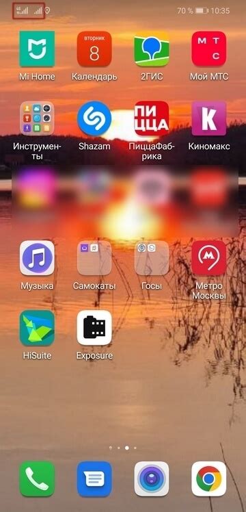 Ошибка: смартфон не видит файл