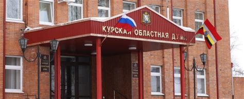 Подготовка к изменению мелодии